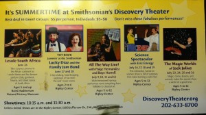 Discovery Theater Summer Programs