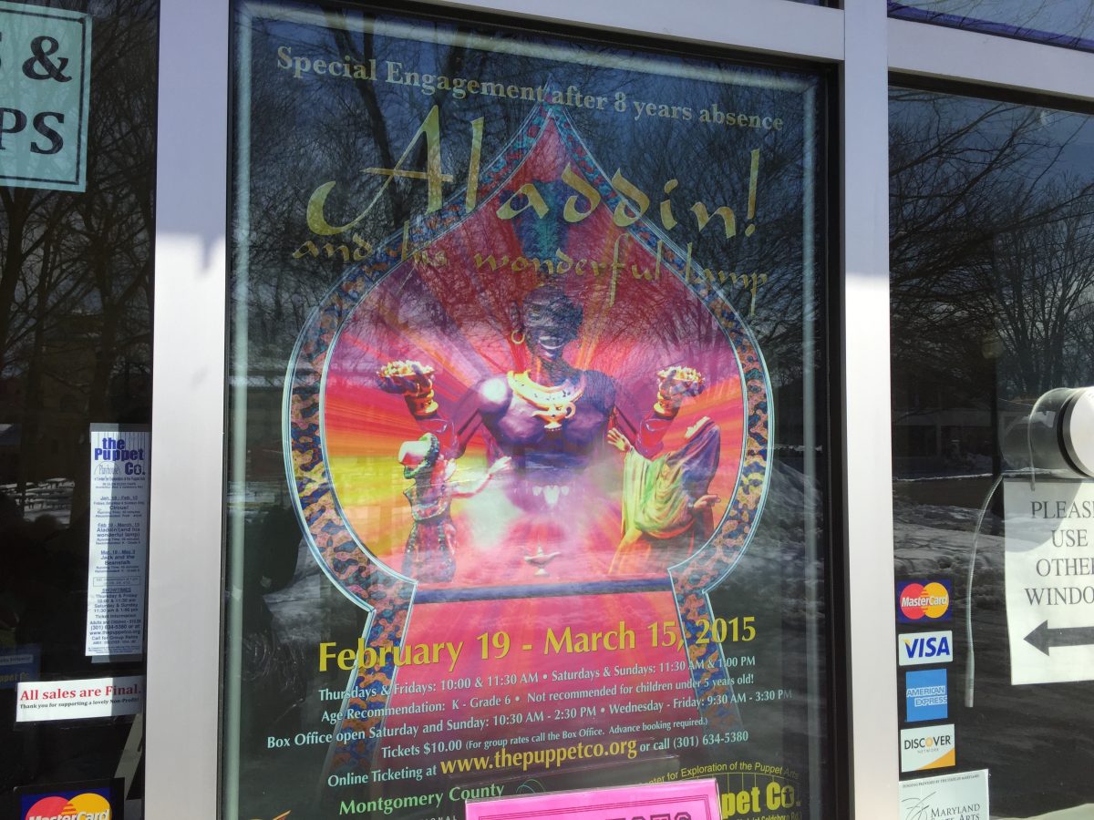 Show poster Aladdin The Puppet Co in Glen Echo MD 